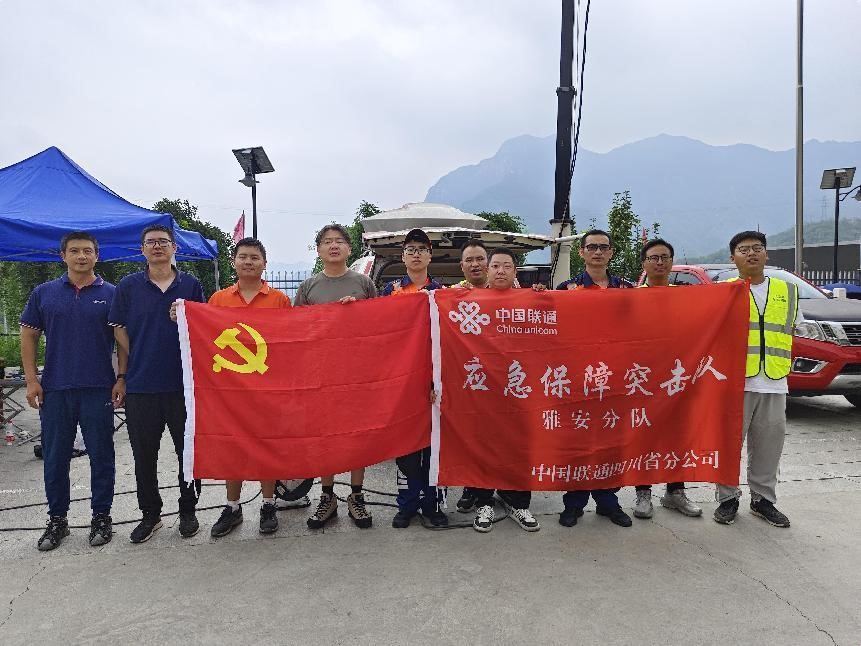  應急搶險保通訊  大戰大考顯擔當